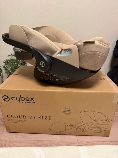 Cybex クラウドT i-Size コージーベージュ+ADAPTERS