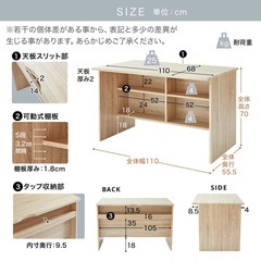 LOWYA（ロウヤ）収納付きデスク／パソコンデスクの画像