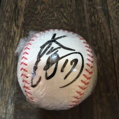 北海道 日本ハムファイターズ 2021年 新入団選手記念ボール  サイン 伊藤 大海 野球 ボール インテリア 雑貨 【h251210005】の画像