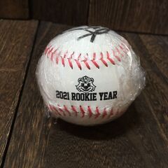 北海道 日本ハムファイターズ 2021年 新入団選手記念ボール  サイン 伊藤 大海 野球 ボール インテリア 雑貨 【h251210005】の画像