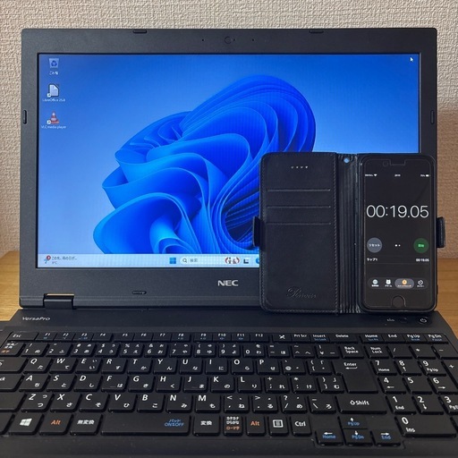 【お年玉特価】第6世代NEC VersaPro③｜Win11・SSD・Office互換・対話型AI搭載