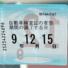‼️福祉車両‼️車検2年満タン‼️AT‼️4WD‼️AC良好‼️の画像