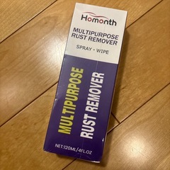 サビ落とし未開封の画像