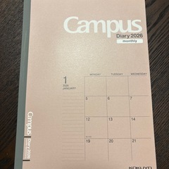 KOKUYO【キャンパスダイアリー2026】ピンクの画像