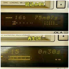 ONKYO「MD-105X」MDレコーダーの画像