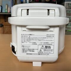 ★動作〇★ 清掃済 保障有 炊飯器 タイガー JAI-R552 3合 0.54L Tiger マイコン 炊飯ジャー ジャー炊飯器の画像