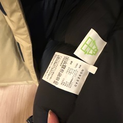 THE NORTH FACE バルトロライトジャケットの画像
