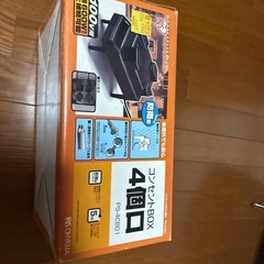 コンセントボックス４個口防雨型の画像