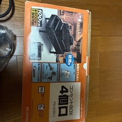 コンセントボックス４個口防雨型の画像