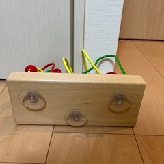 ボーネルンド　ジョイトーイ　ルーピングの画像