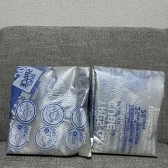 収納用ジップロックの画像