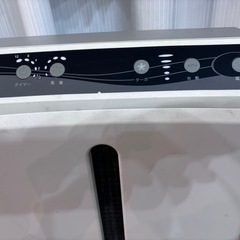 ATMOSPHERE 空気清浄機　アトモスフィア　アムウェイ
の画像