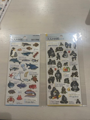 ボンボンドロップなどシールセット「正規品」