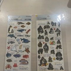 ボンボンドロップなどシールセット「正規品」の画像