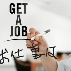 12/23(火)夜勤｜切り花の仕分け作業（平和島）の画像