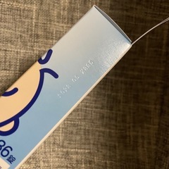 Milton CP つけおき除菌 36個入り5個の画像