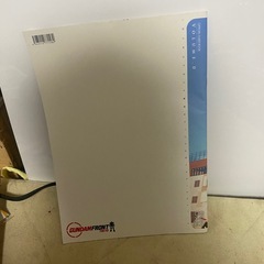 ガンダムフロント東京の画像