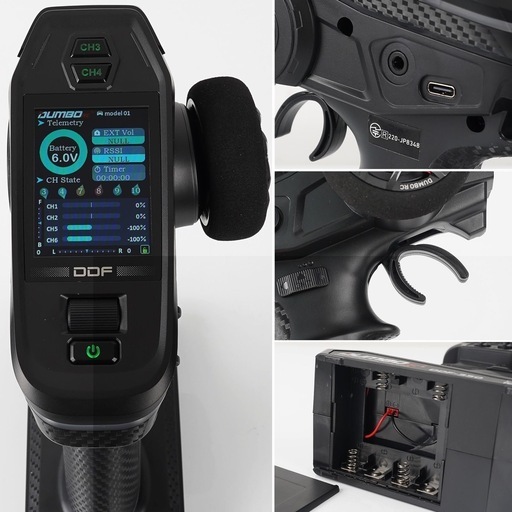 DUMBORC DDF-350 10CHラジオ送信機 技適認証済み 日本語・英語メニュー