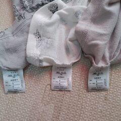 100cm 半袖肌着 3枚セット 半そでの画像