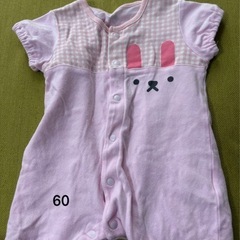 60〜70ロンパース5つの画像