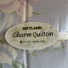 京都西川！ウールマークハダフトン！140cm✕190cmの画像