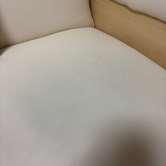 【急募】モダンデコ　3人掛けソファーオットマン付きの画像