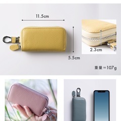 キーケース  の画像