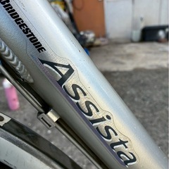 電動自転車【新品】バッテリー/タイヤ/サドル の画像