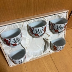 湯呑み茶碗5客  昭和レトロ　多肉植物入れ
の画像