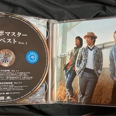 【名盤！】サンボマスター 究極ベスト CDアルバム ２枚組 best 世界はそれを愛と呼ぶんだぜ できっこないをやらなくちゃ 希望の道 他の画像
