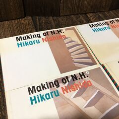 西田ひかる Making of N.H.写真集 【h251208010】の画像