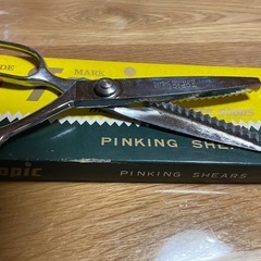 ピンキングバサミの画像