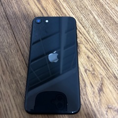 決まりました　iPhone SE第二世代　お得なおまけ付きの画像