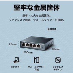 TPLINK   バブルーターの画像
