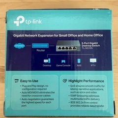 TPLINK   バブルーターの画像