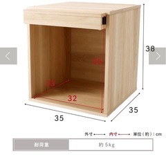 雑誌棚 salut! ディスプレイキューブラック 3つセットの画像