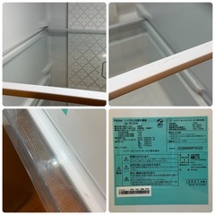 【交渉中】Haier 冷蔵庫 JR-27A 270L 590mmの画像