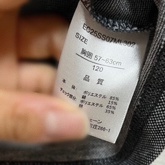 西松屋 男の子 フォーマルシャツ 120の画像