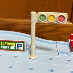 トミカ　ぐるぐるバスタウンの画像