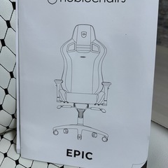 ノーブルチェア    アイコン プレミアムホワイトの画像