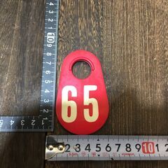 アンティーク 雑貨 牛 タグ ウシ プレート ヴィンテージ インテリア 【h251206006】の画像