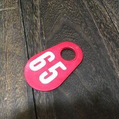 アンティーク 雑貨 牛 タグ ウシ プレート ヴィンテージ インテリア 【h251206006】の画像