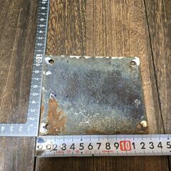 アンティーク 雑貨 ドア ストリート プレート ナンバープレート ヴィンテージ インテリア 【h251206005】の画像