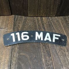 アンティーク 雑貨 イギリス ナンバープレート ヴィンテージ 風切り インテリア 【h251206003】の画像