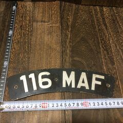 アンティーク 雑貨 イギリス ナンバープレート ヴィンテージ 風切り インテリア 【h251206003】の画像