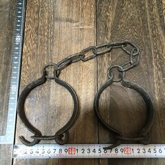 アンティーク 雑貨 手枷 足枷 手かせ 足かせ 古道具 インテリア 【h251206001】の画像