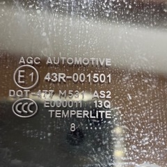 トラック用　安全窓 ガラスセット　
スモークの画像