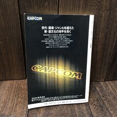 攻略本 ALL ABOUT 龍虎の拳2 SNK オールアバウト 【h251202017】の画像