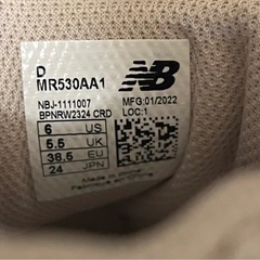 ニューバランス530  24㌢スニーカー　の画像