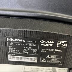 【リサイクルショップ ピカソ 小松原】📺✨Hisense 液晶テレビ【2023年製／32A30H／32V型】✨📺★3394★の画像